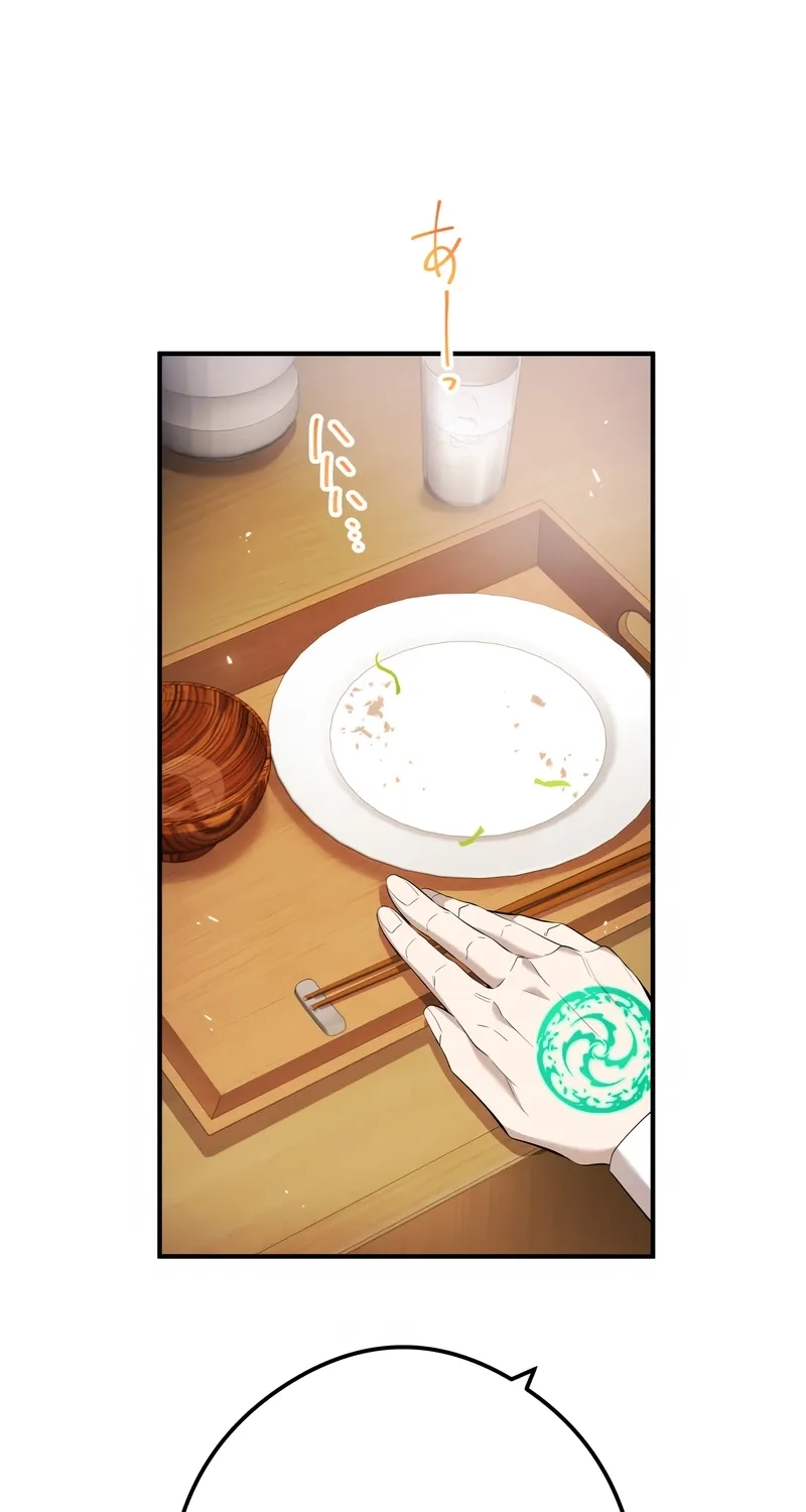 I Am the Strongest Transcendent Chapter 90 page 82 - 