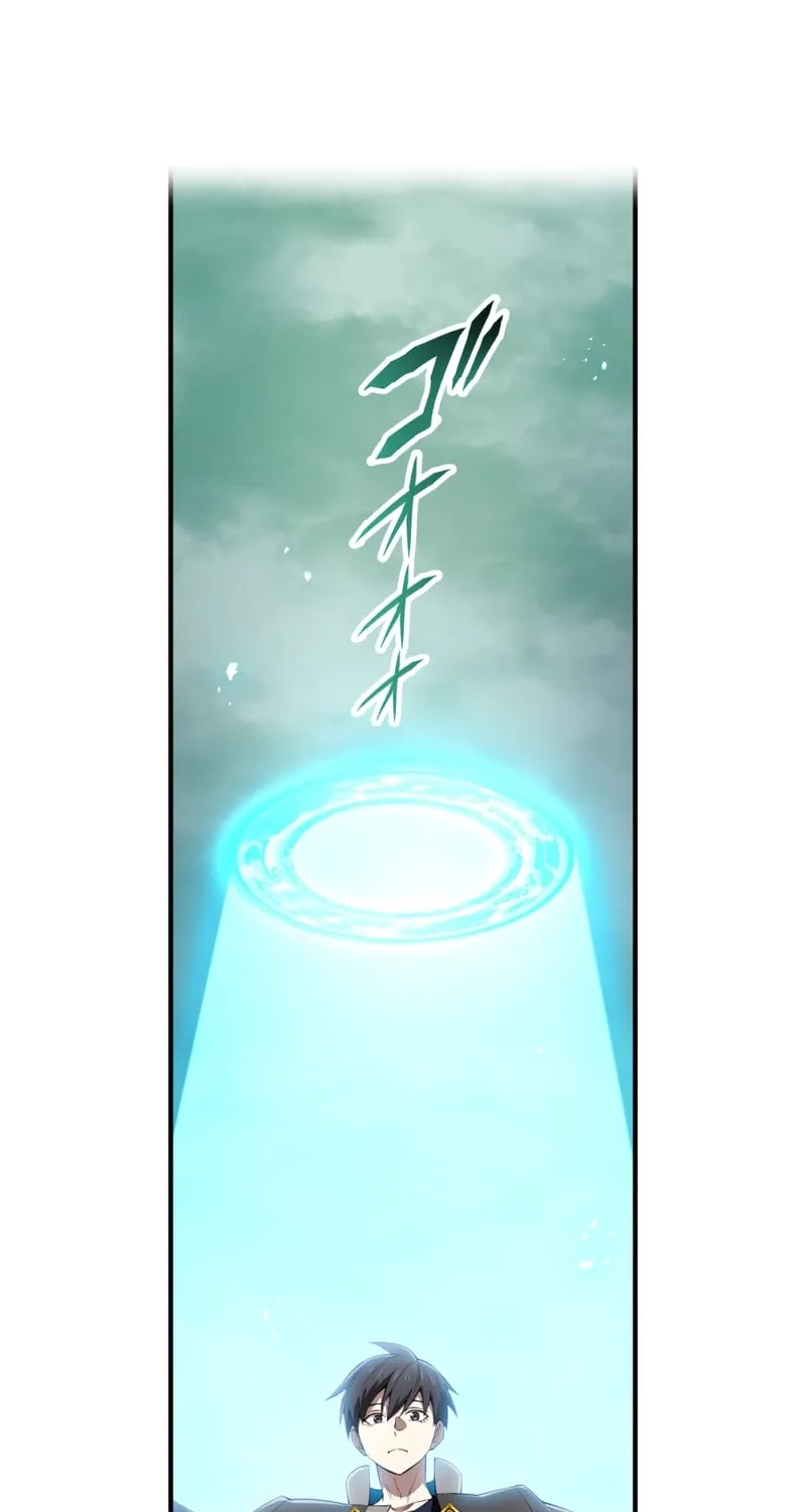 I Am the Strongest Transcendent Chapter 92 page 86 - 