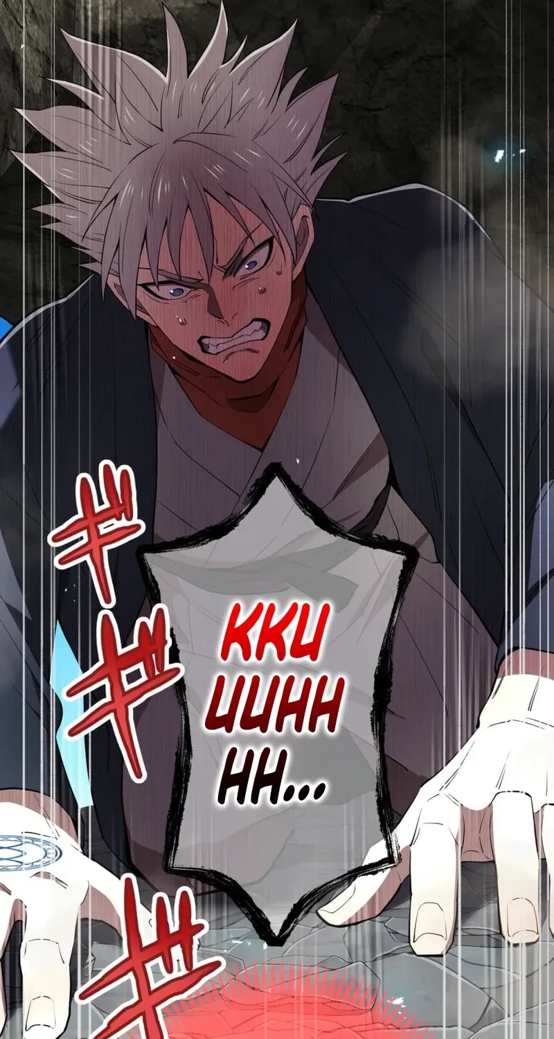 I Am the Strongest Transcendent Chapter 93 page 105 - 