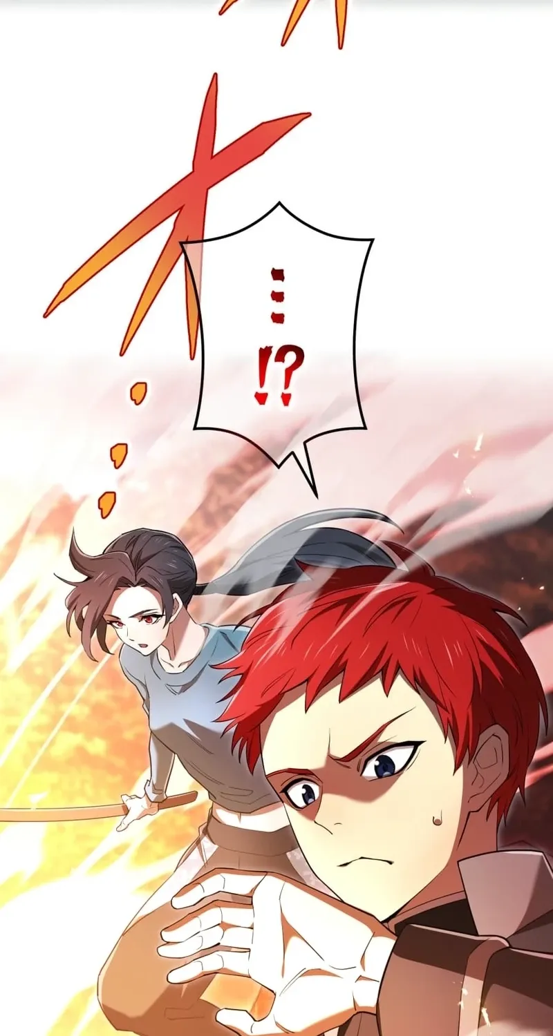 I Am the Strongest Transcendent Chapter 93 page 125 - 
