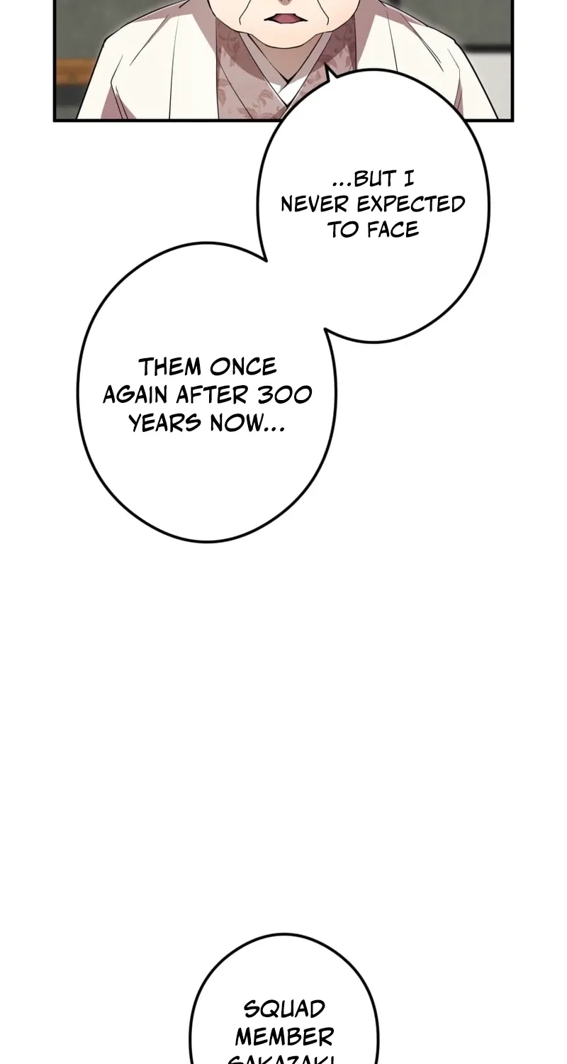 I Am the Strongest Transcendent Chapter 93 page 93 - 