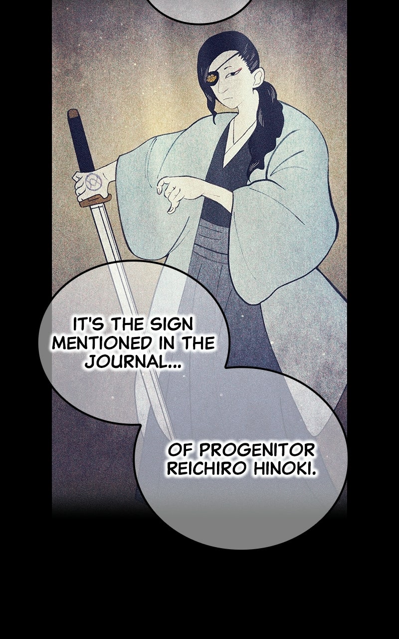 I Am the Strongest Transcendent Ep. 94 - The Mark Of Fire (1) page 7 - 