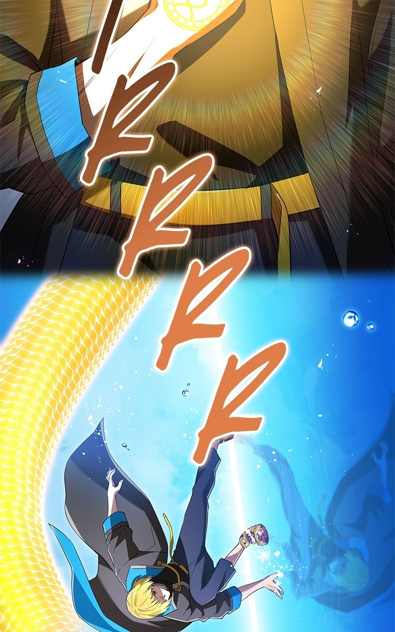 I Am the Strongest Transcendent Ep.98 - One Crisis After Another (1) page 121 - 