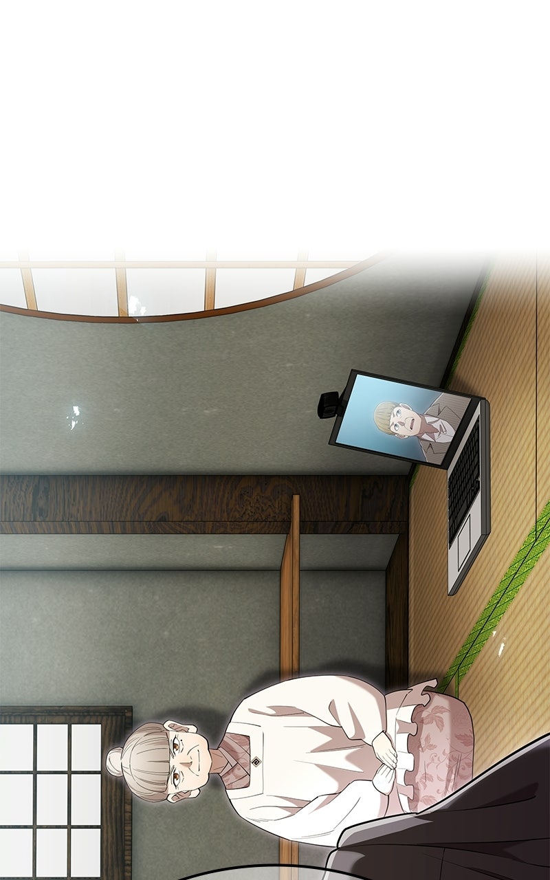 I Am the Strongest Transcendent Ep.98 - One Crisis After Another (1) page 124 - 
