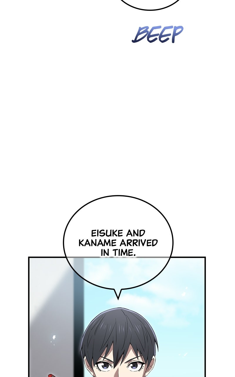 I Am the Strongest Transcendent Ep.98 - One Crisis After Another (1) page 45 - 
