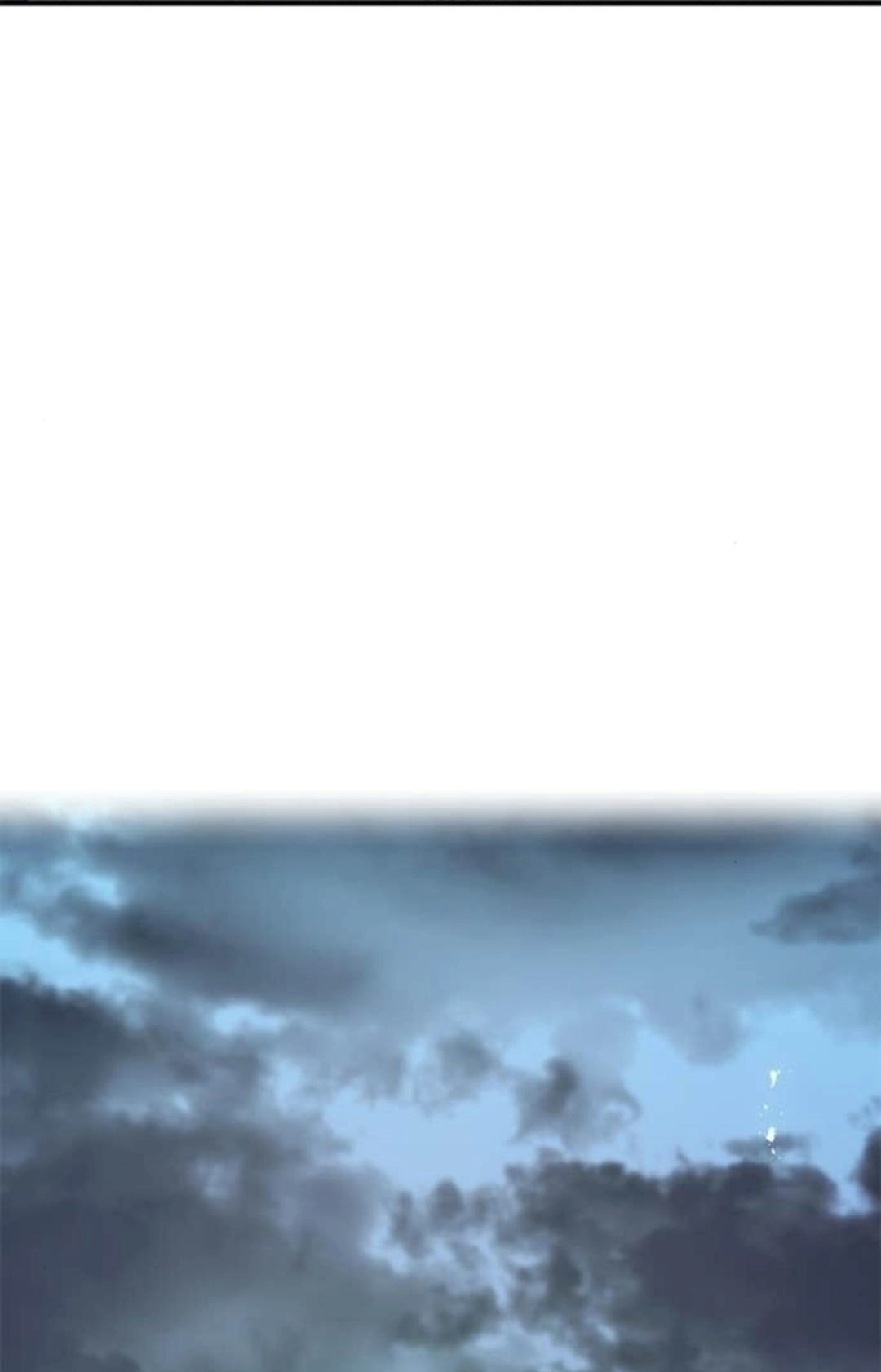 I Am the Strongest Transcendent Chapter 99 page 65 - 