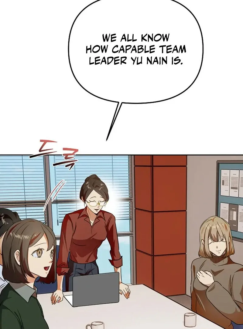 I Am the Successor to the Obscene Succubus? Chapter 1 page 11 - 