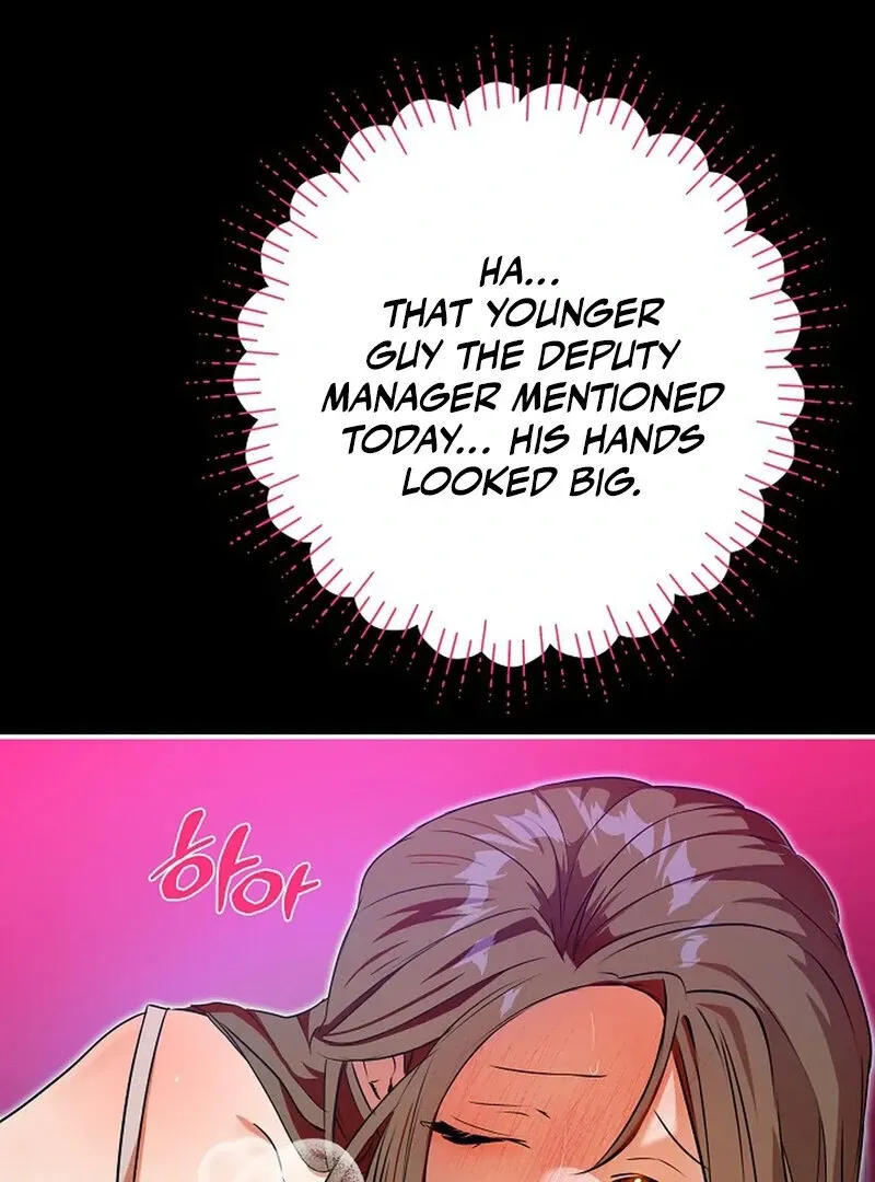 I Am the Successor to the Obscene Succubus? Chapter 1 page 111 - 