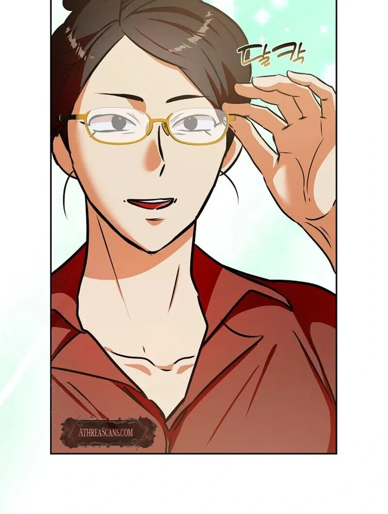 I Am the Successor to the Obscene Succubus? Chapter 1 page 13 - 