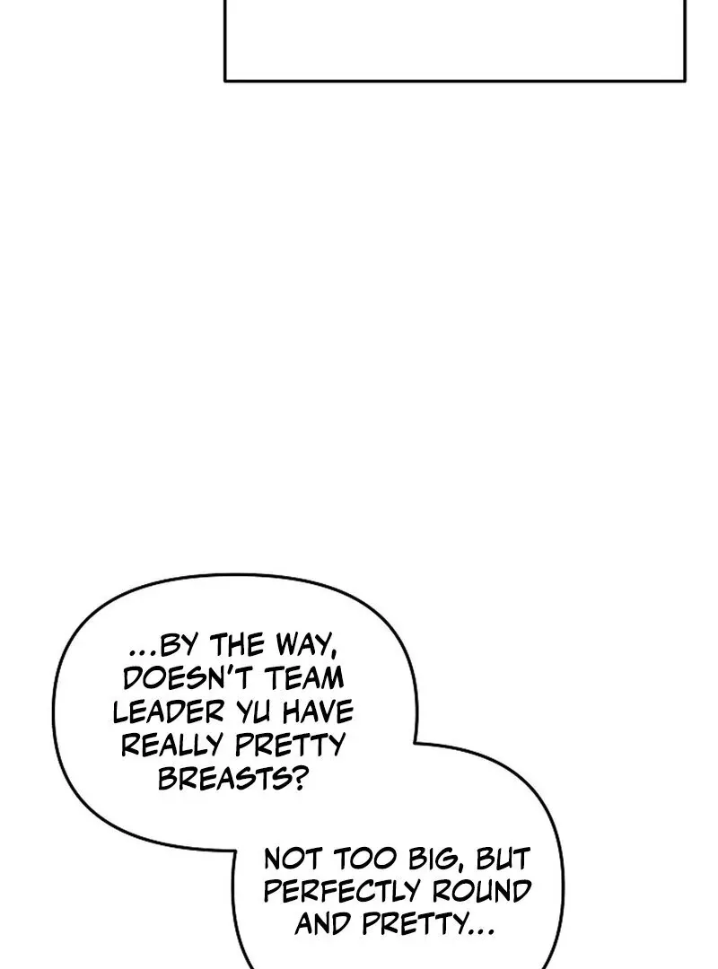 I Am the Successor to the Obscene Succubus? Chapter 1 page 16 - 