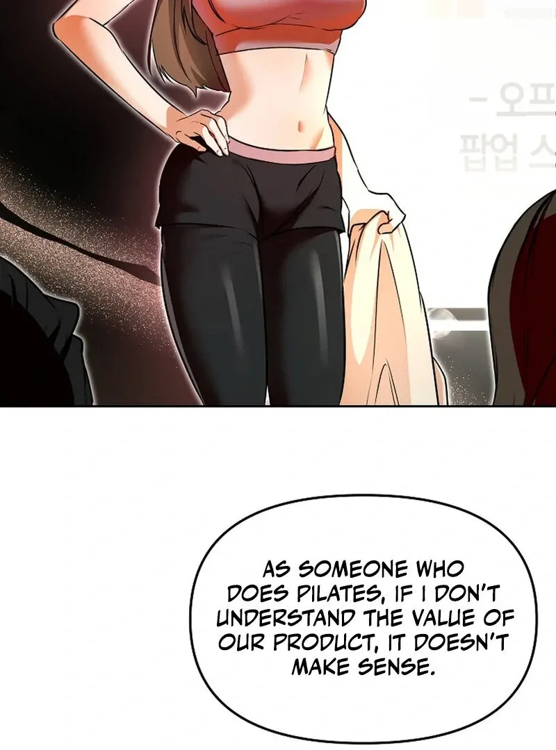 I Am the Successor to the Obscene Succubus? Chapter 1 page 5 - 