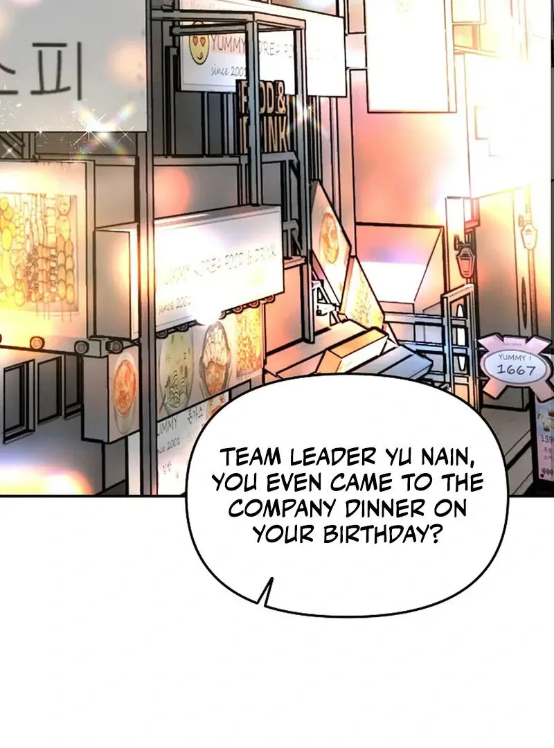 I Am the Successor to the Obscene Succubus? Chapter 1 page 49 - 
