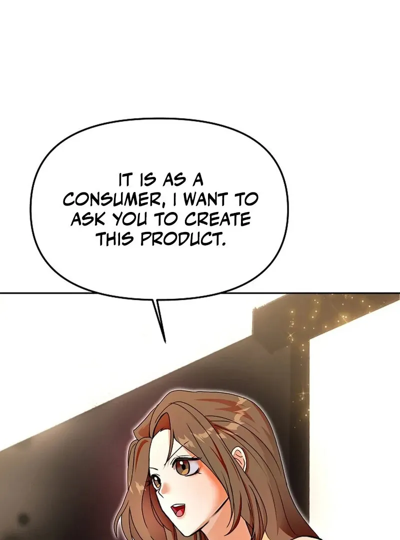 I Am the Successor to the Obscene Succubus? Chapter 1 page 6 - 
