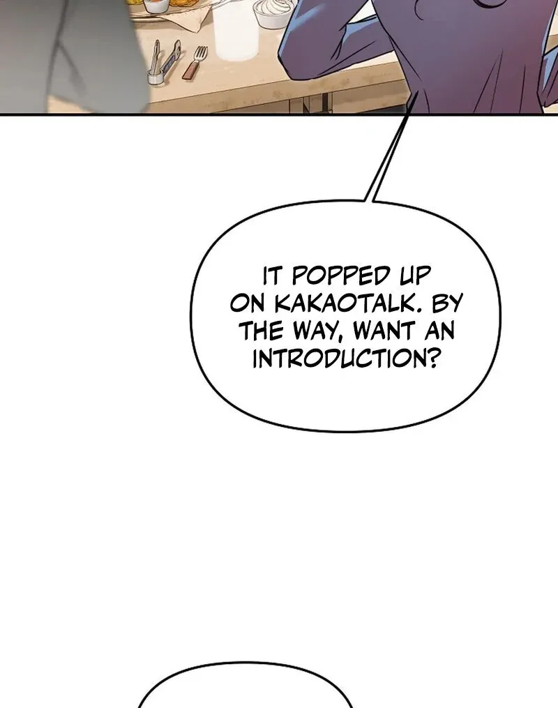 I Am the Successor to the Obscene Succubus? Chapter 1 page 51 - 