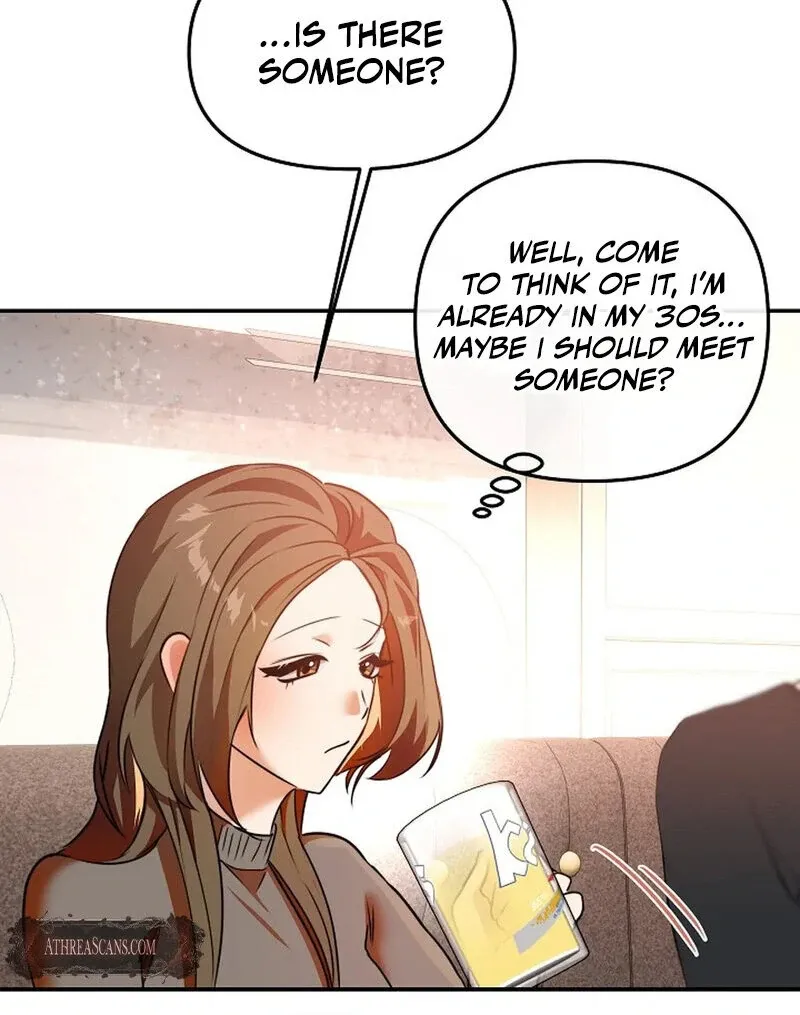 I Am the Successor to the Obscene Succubus? Chapter 1 page 52 - 
