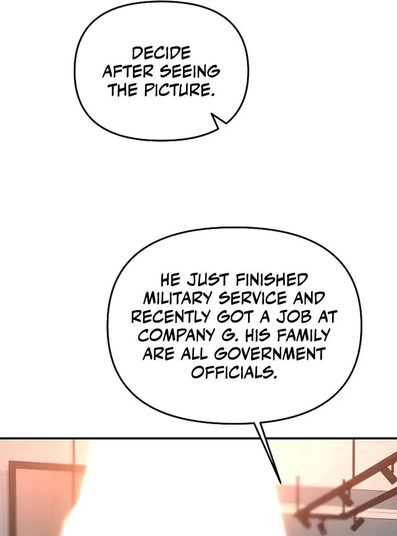I Am the Successor to the Obscene Succubus? Chapter 1 page 53 - 