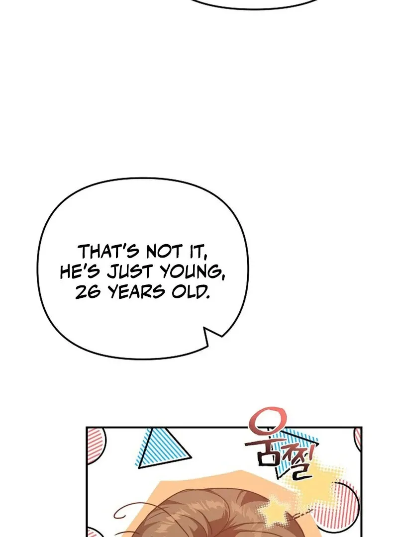 I Am the Successor to the Obscene Succubus? Chapter 1 page 55 - 