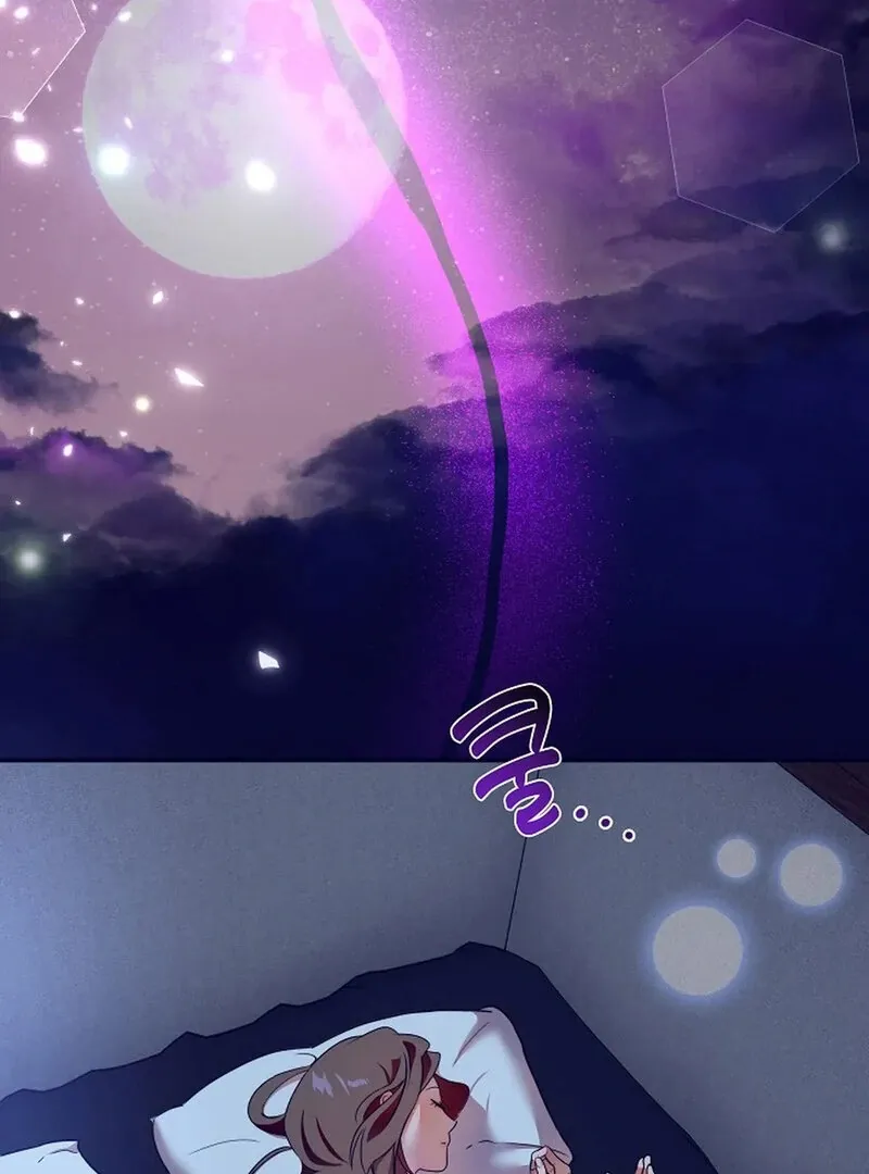 I Am the Successor to the Obscene Succubus? Chapter 1 page 69 - 