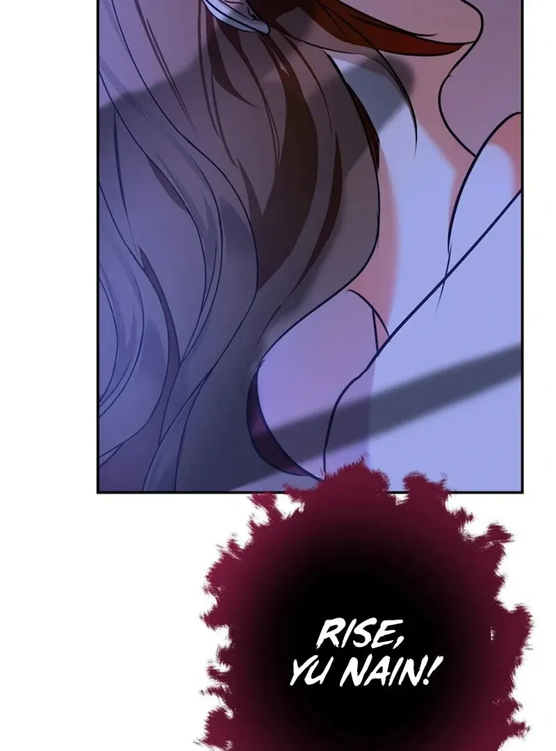 I Am the Successor to the Obscene Succubus? Chapter 1 page 74 - 