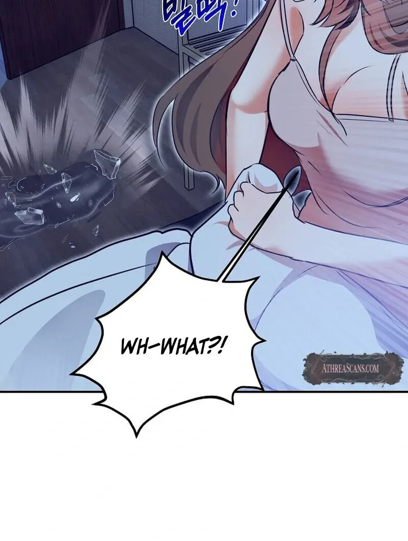 I Am the Successor to the Obscene Succubus? Chapter 1 page 78 - 
