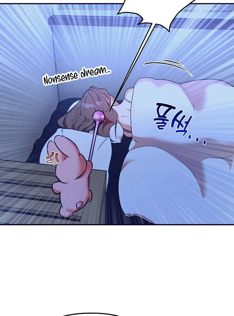 I Am the Successor to the Obscene Succubus? Chapter 1 page 85 - 