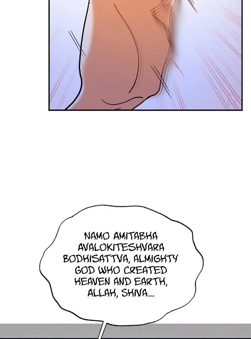 I Am the Successor to the Obscene Succubus? Chapter 1 page 93 - 