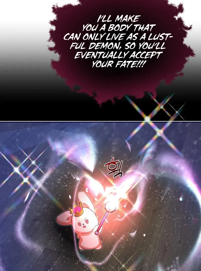 I Am the Successor to the Obscene Succubus? Chapter 1 page 97 - 