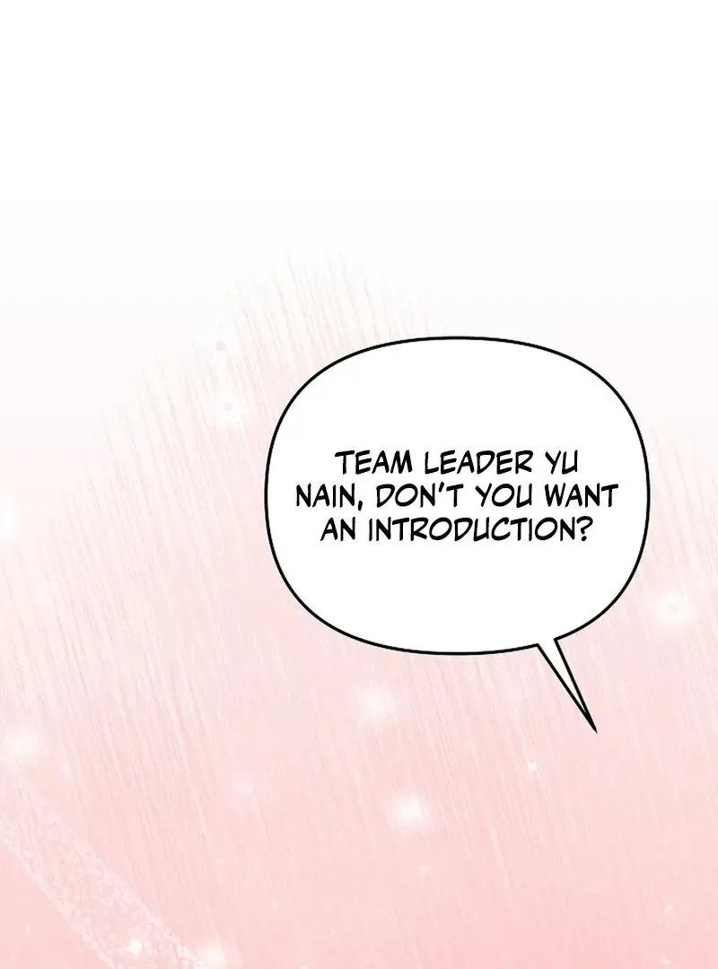 I Am the Successor to the Obscene Succubus? Chapter 2 page 1 - 