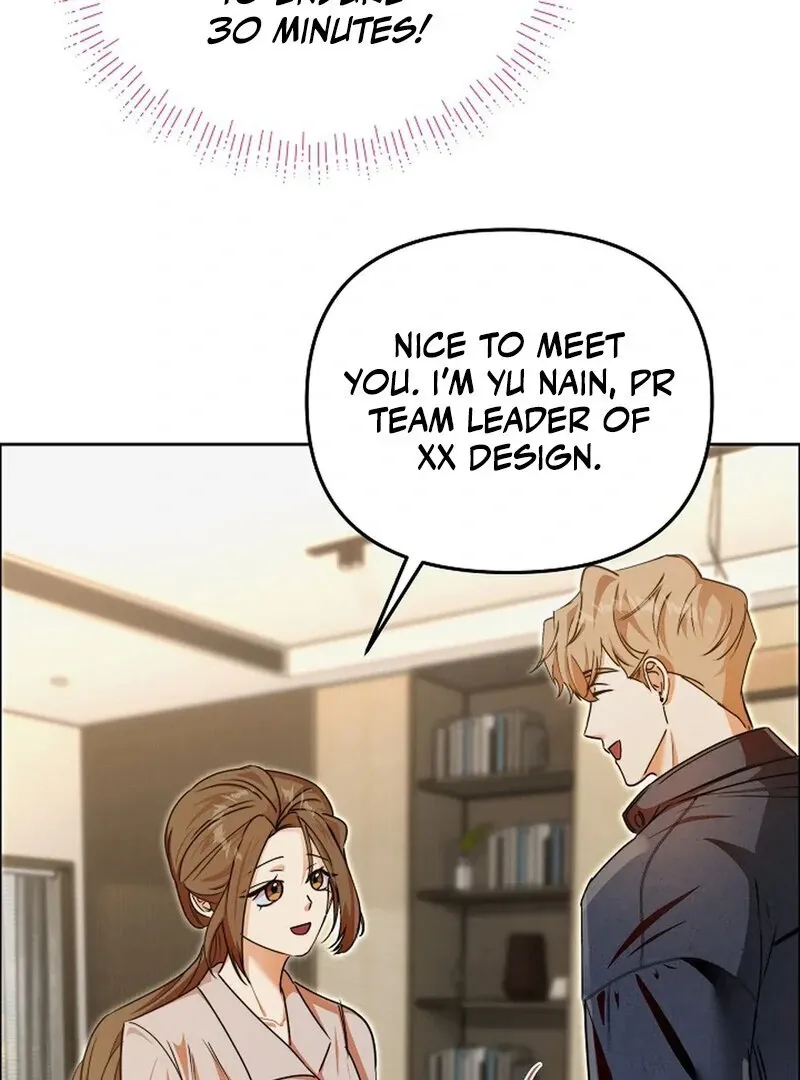 I Am the Successor to the Obscene Succubus? Chapter 2 page 123 - 