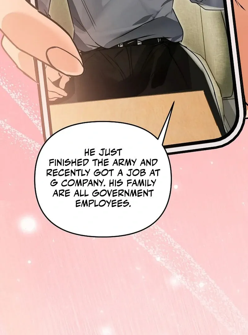 I Am the Successor to the Obscene Succubus? Chapter 2 page 3 - 