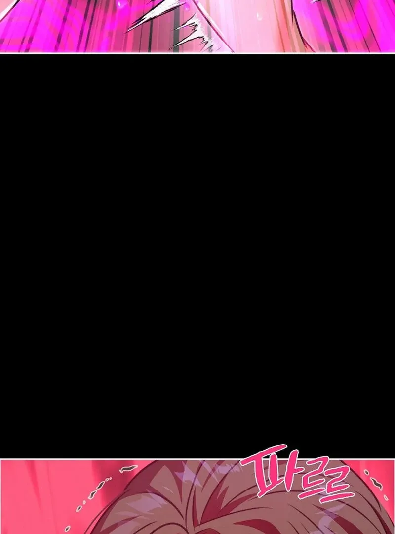 I Am the Successor to the Obscene Succubus? Chapter 2 page 31 - 