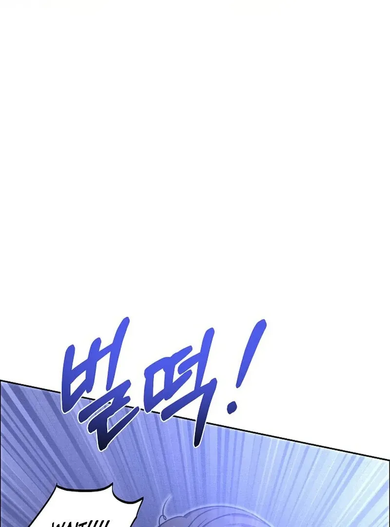 I Am the Successor to the Obscene Succubus? Chapter 2 page 44 - 
