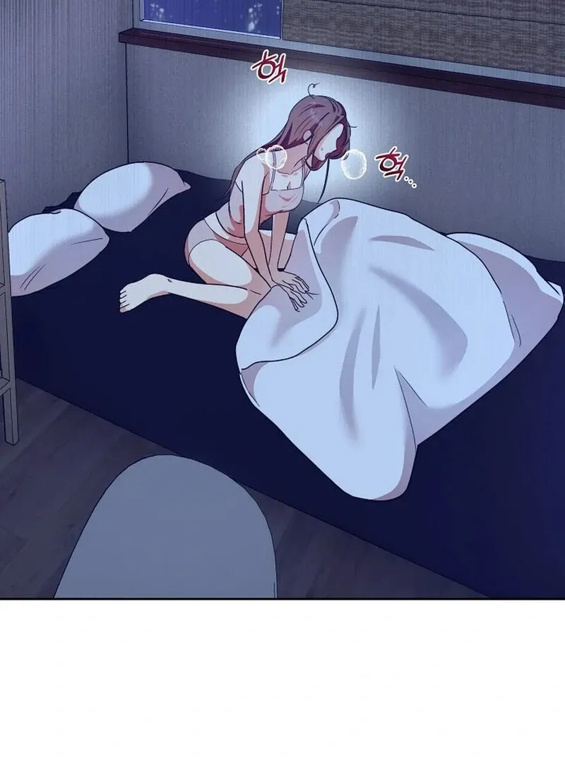 I Am the Successor to the Obscene Succubus? Chapter 2 page 47 - 