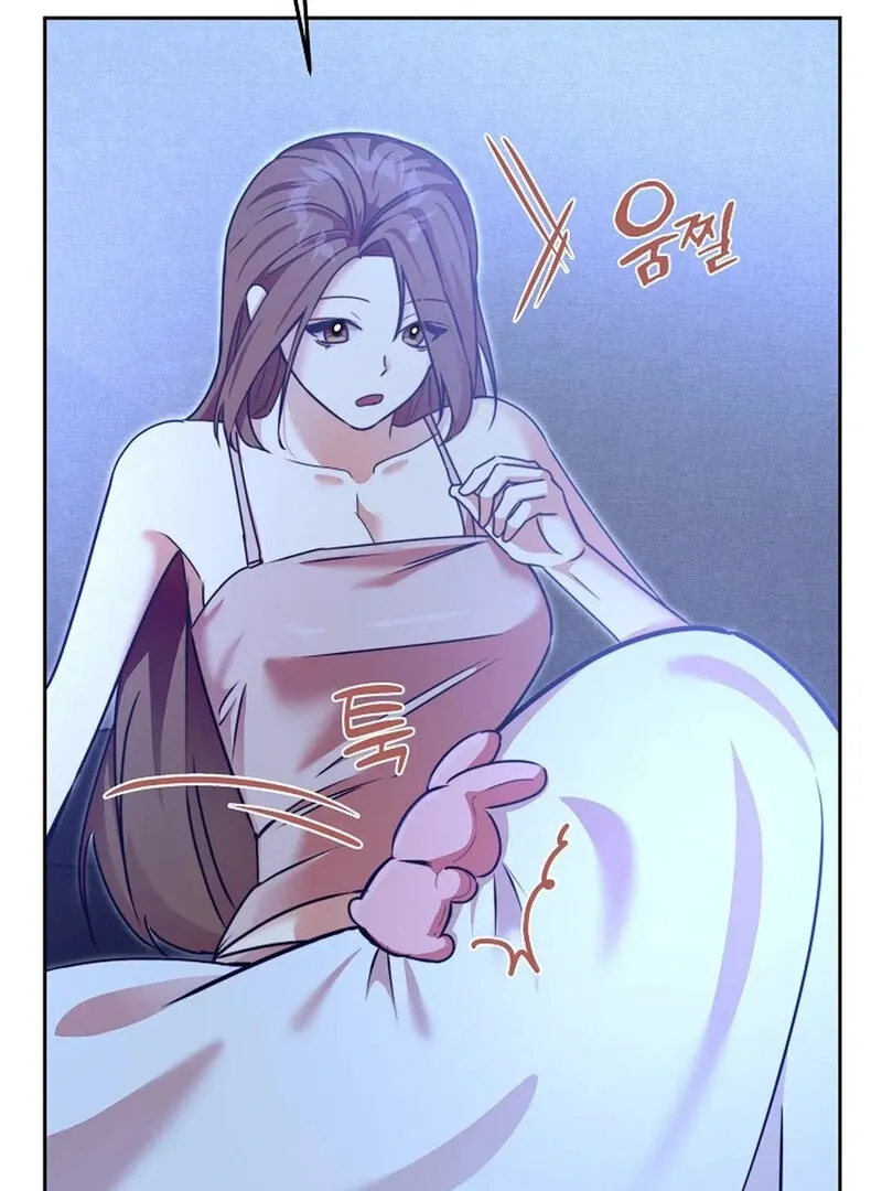I Am the Successor to the Obscene Succubus? Chapter 2 page 67 - 