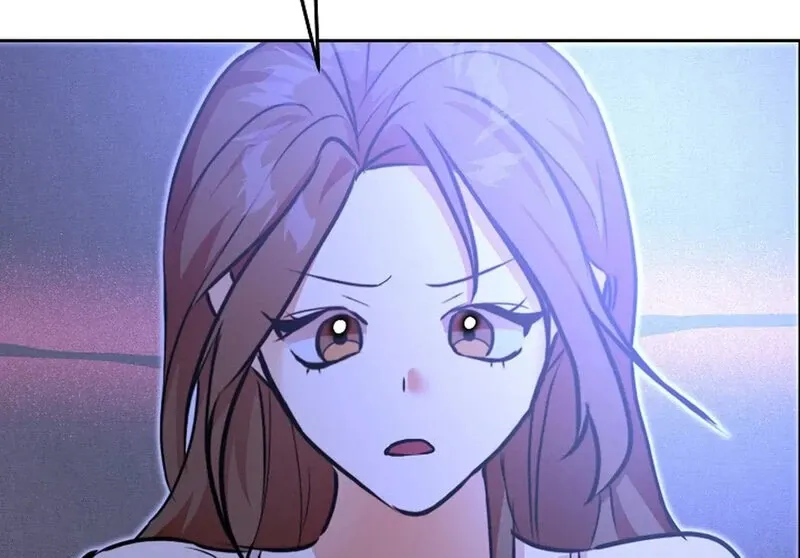 I Am the Successor to the Obscene Succubus? Chapter 2 page 76 - 