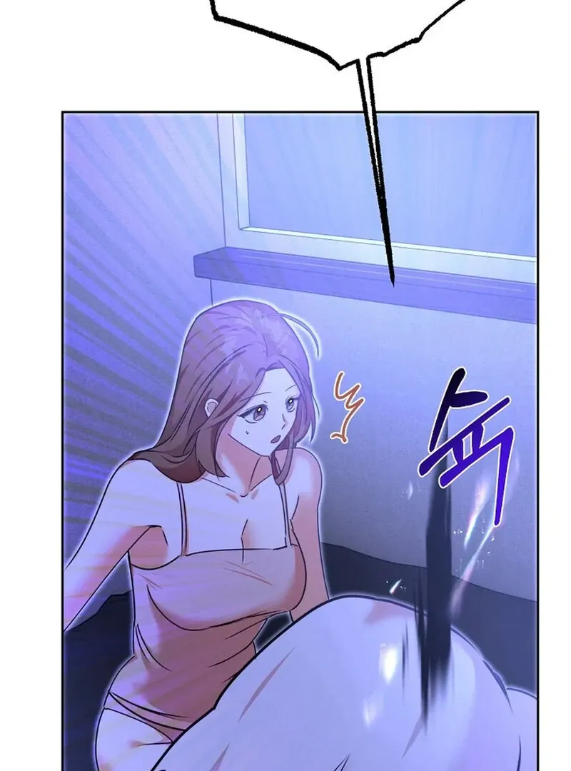 I Am the Successor to the Obscene Succubus? Chapter 2 page 80 - 