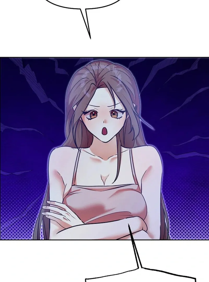 I Am the Successor to the Obscene Succubus? Chapter 2 page 82 - 