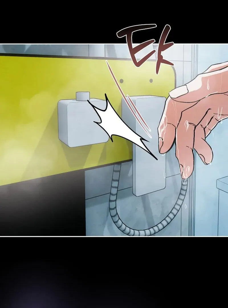 I Am the Successor to the Obscene Succubus? Chapter 3 page 107 - 