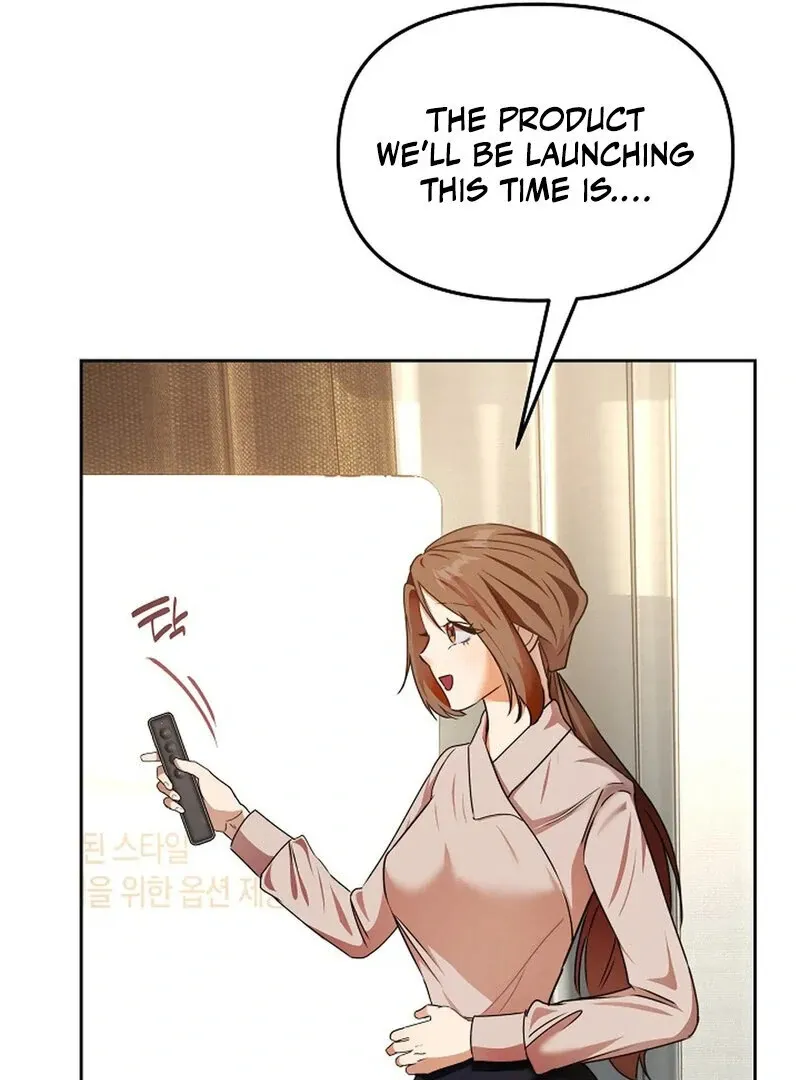 I Am the Successor to the Obscene Succubus? Chapter 3 page 14 - 