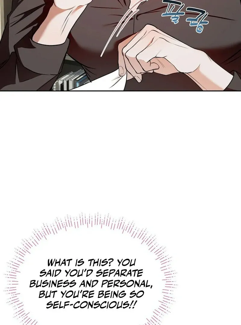I Am the Successor to the Obscene Succubus? Chapter 3 page 20 - 