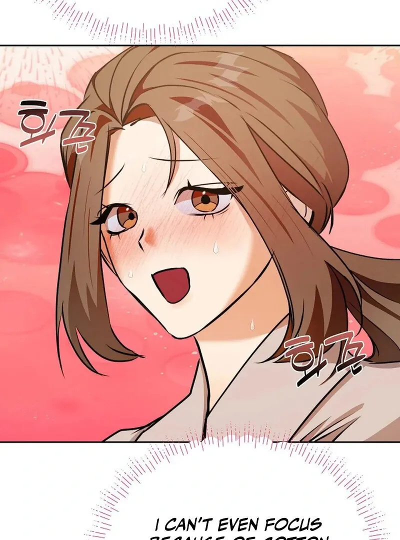 I Am the Successor to the Obscene Succubus? Chapter 3 page 21 - 