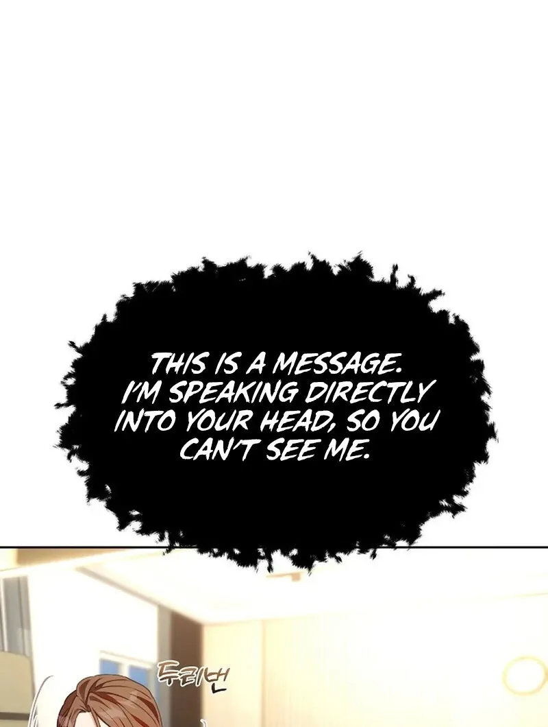 I Am the Successor to the Obscene Succubus? Chapter 3 page 25 - 