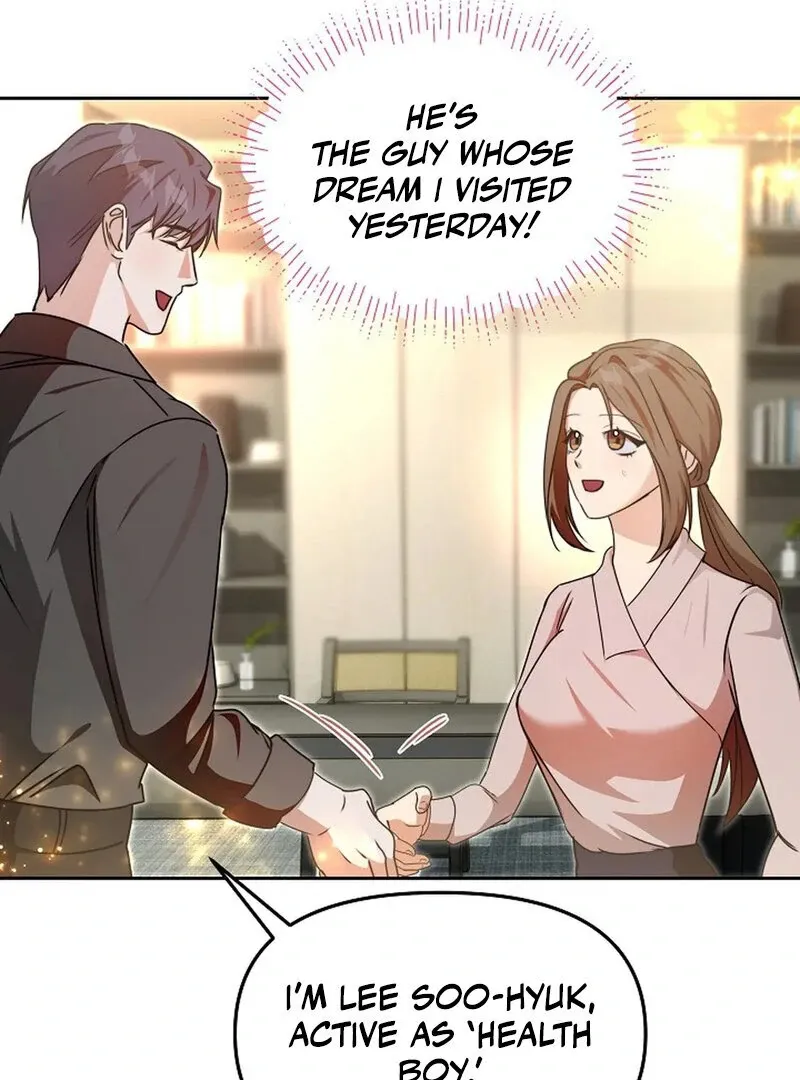 I Am the Successor to the Obscene Succubus? Chapter 3 page 4 - 