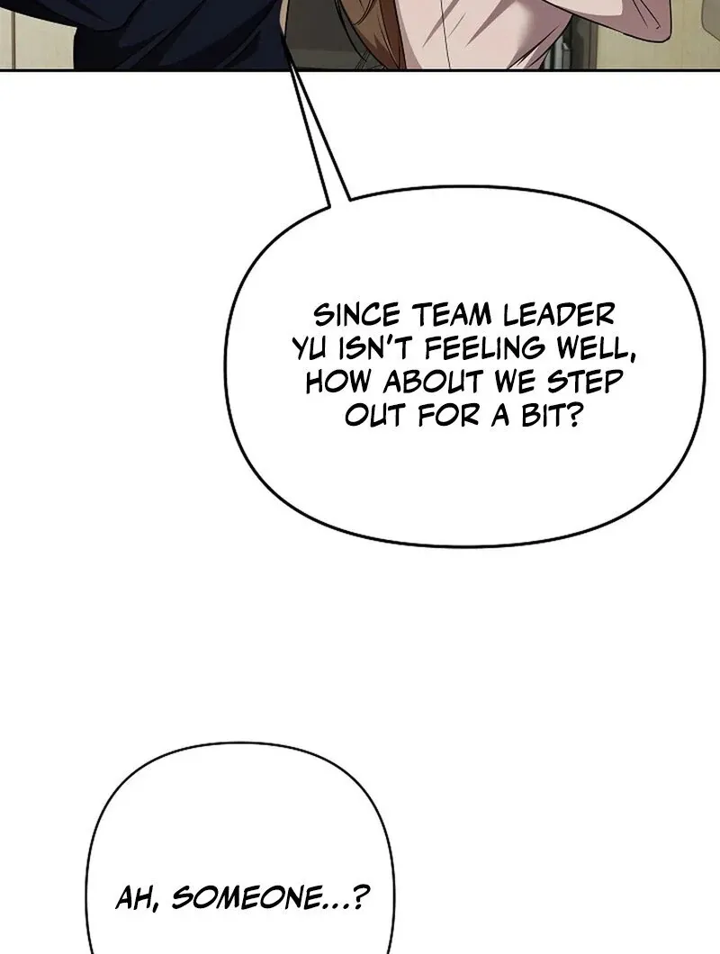 I Am the Successor to the Obscene Succubus? Chapter 3 page 51 - 