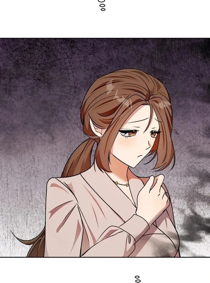 I Am the Successor to the Obscene Succubus? Chapter 3 page 57 - 