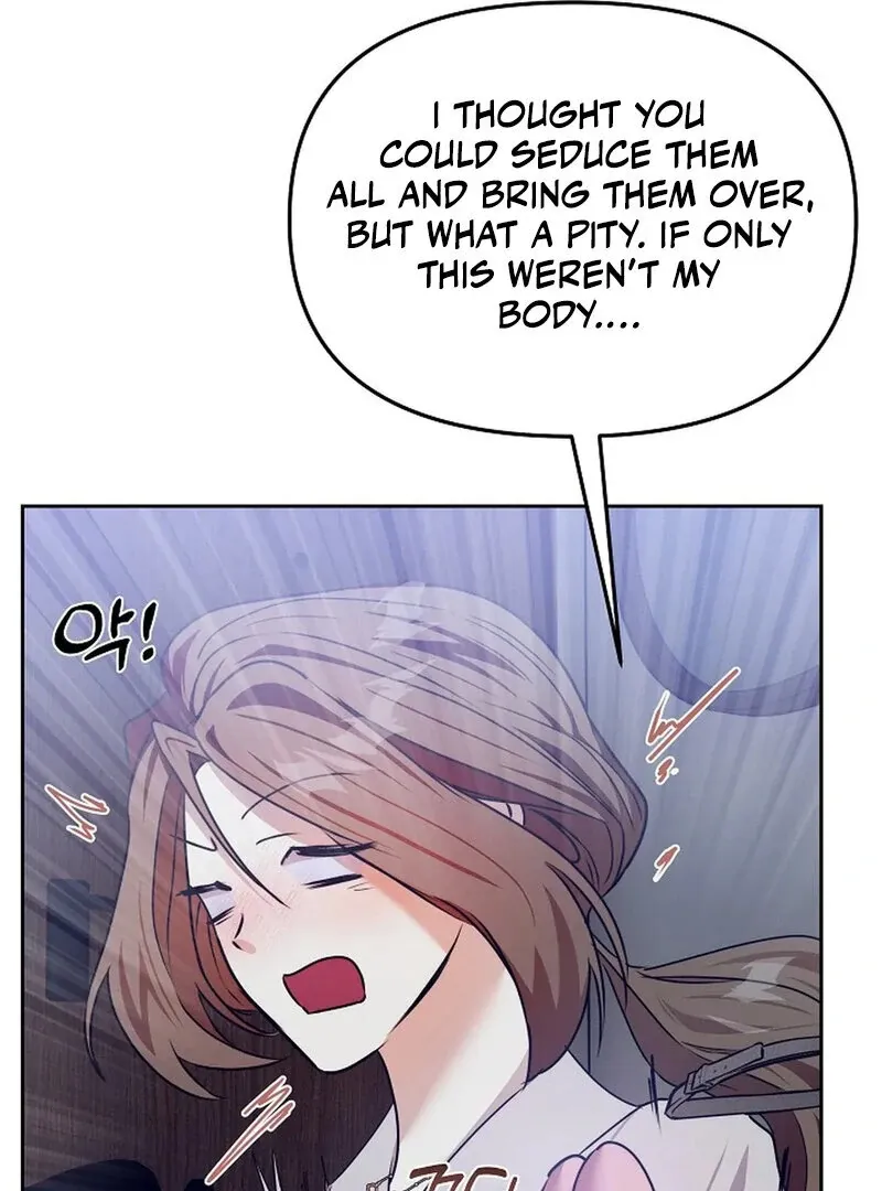 I Am the Successor to the Obscene Succubus? Chapter 3 page 66 - 