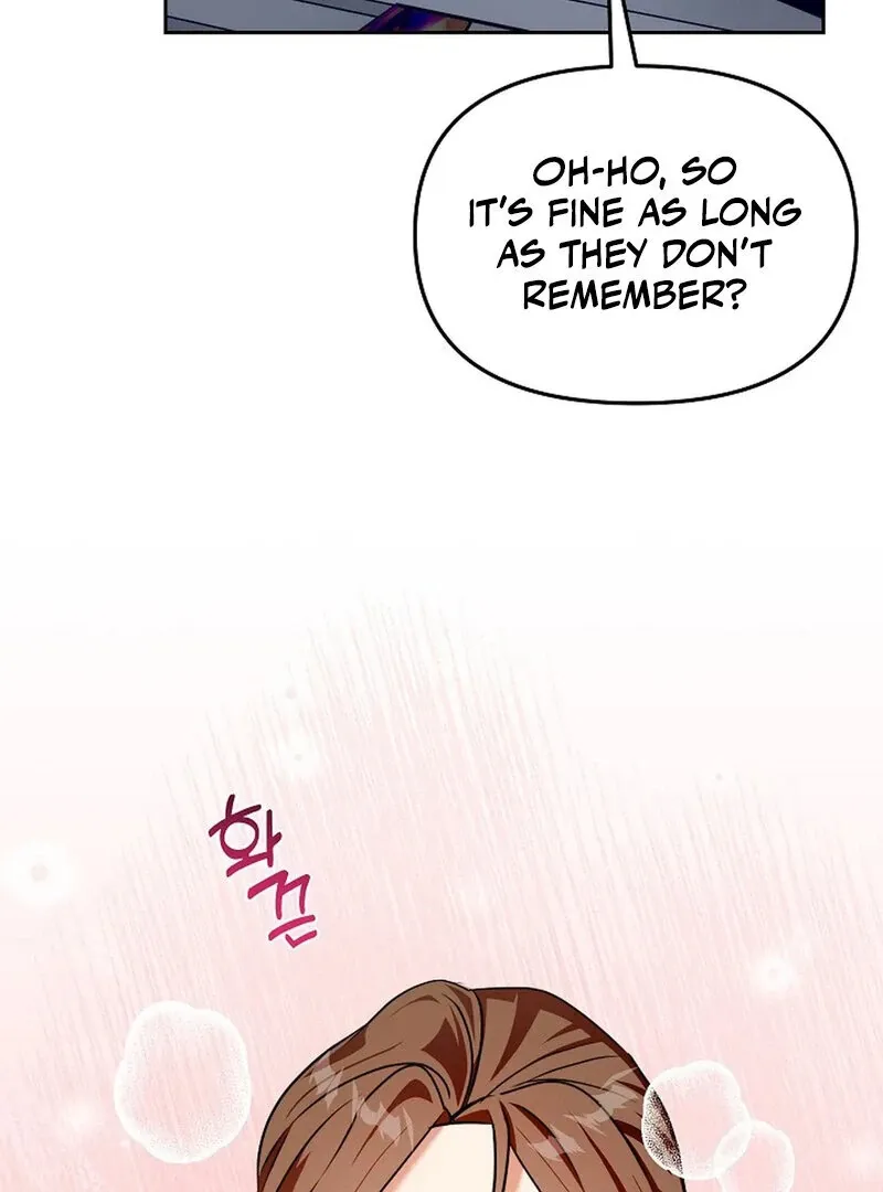 I Am the Successor to the Obscene Succubus? Chapter 3 page 73 - 
