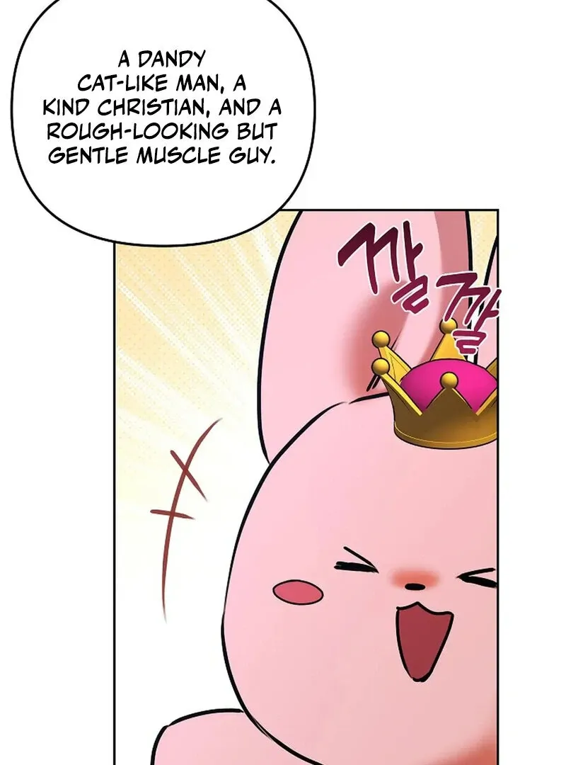 I Am the Successor to the Obscene Succubus? Chapter 3 page 79 - 
