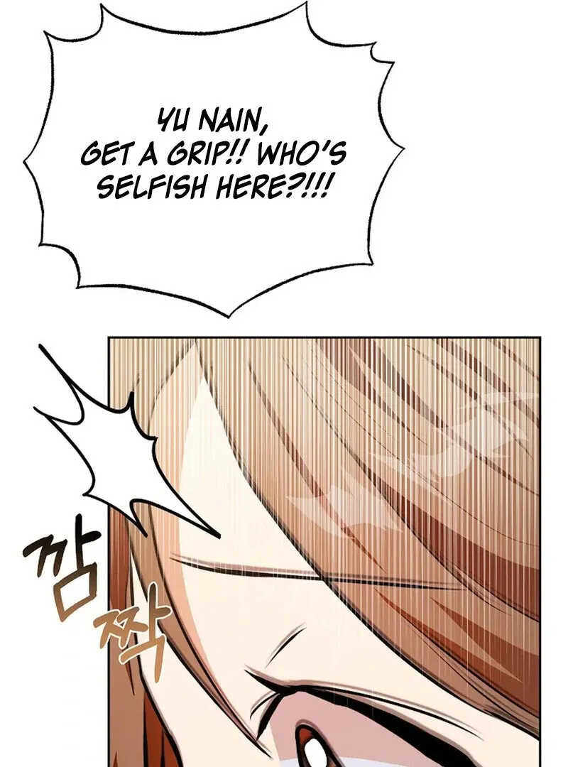 I Am the Successor to the Obscene Succubus? Chapter 3 page 91 - 