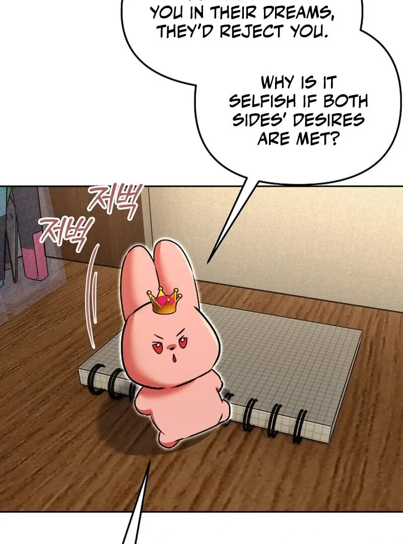 I Am the Successor to the Obscene Succubus? Chapter 3 page 93 - 